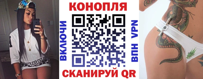  КОКАИН Бокситогорск