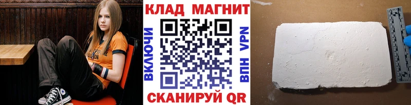 Купить закладку ГАШ  А ПВП  МЕФ  Марихуана  Бокситогорск