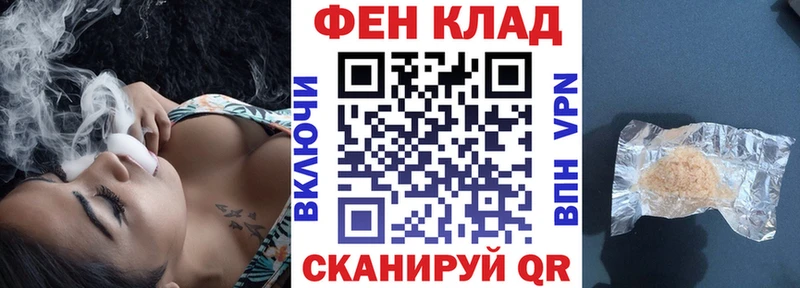 Купить  Бокситогорск  Амфетамин VHQ 