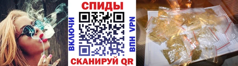 Купить где  Бокситогорск  БУТИРАТ жидкий экстази 