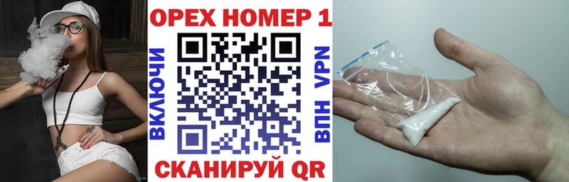 COCAIN Колумбийский  Купить закладки  Бокситогорск 
