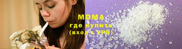 скорость Богданович