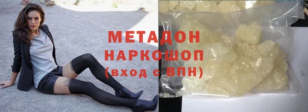 мдпв Богородск
