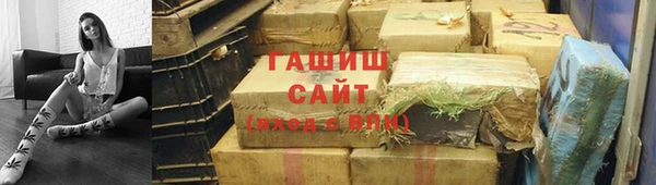 марки lsd Богородицк