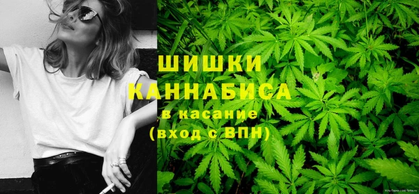 марки lsd Беломорск