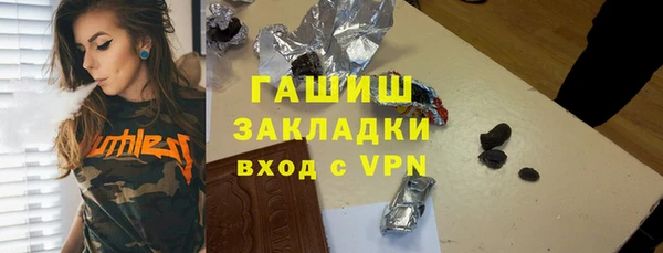 МДПВ Белоозёрский
