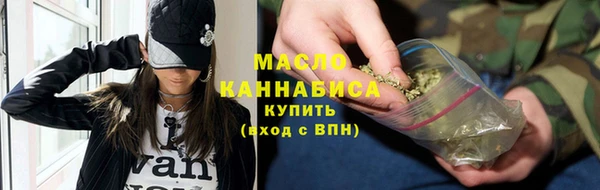 МДПВ Белоозёрский