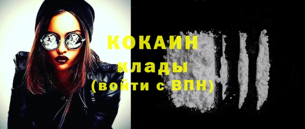МДПВ Белоозёрский