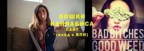 амф Белокуриха