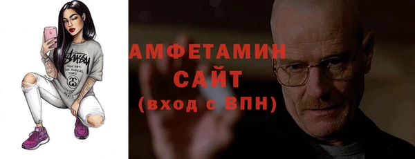 МДПВ Белоозёрский