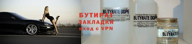 МДПВ Белоозёрский