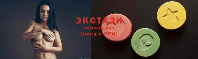 МДПВ Белоозёрский