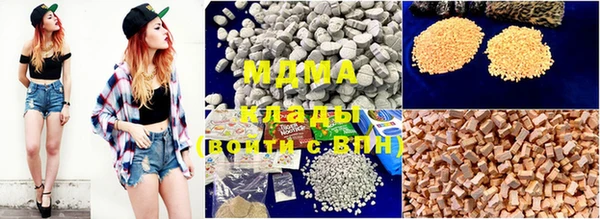 МДПВ Белоозёрский