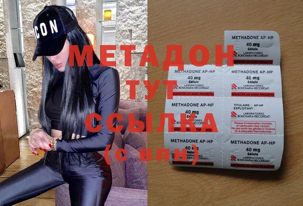 МДПВ Белоозёрский
