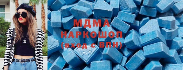 МДПВ Белоозёрский