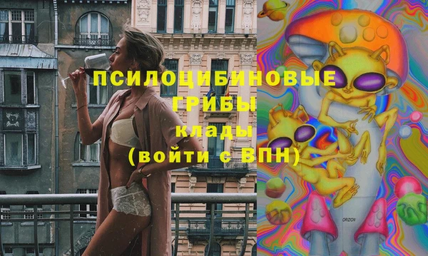 МДПВ Белоозёрский