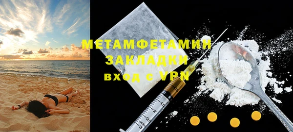 МДПВ Белоозёрский
