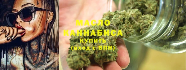 марки lsd Беломорск