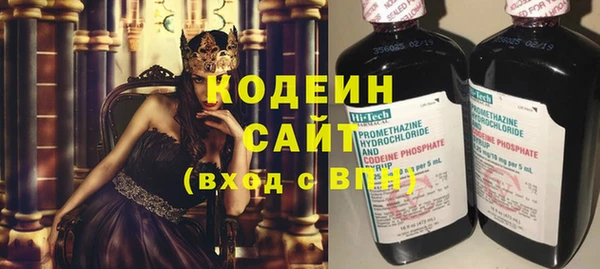 марки lsd Беломорск