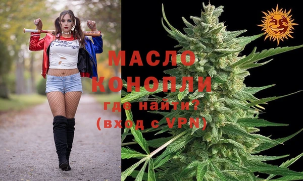 МДПВ Белоозёрский