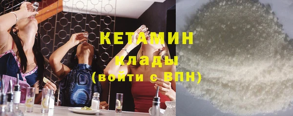 скорость Богданович