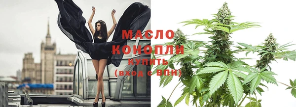 амф Белокуриха