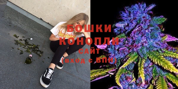 марки lsd Беломорск