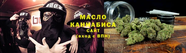 марки lsd Беломорск