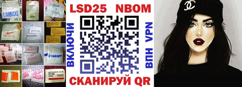 Купить  Бокситогорск  ЛСД экстази кислота 